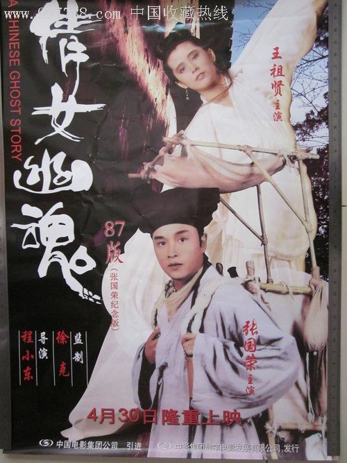 巴纳德学院硕士证书